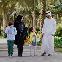 Ramadan Greeting with Sun & Sand Sports